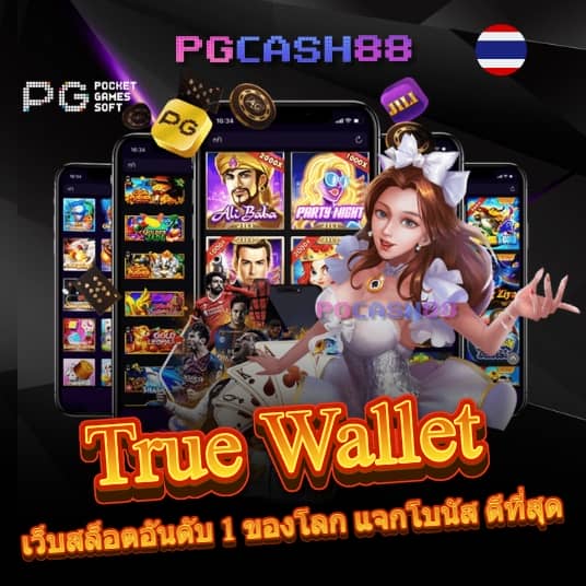 hydra888 เข้า สู่ ระบบ