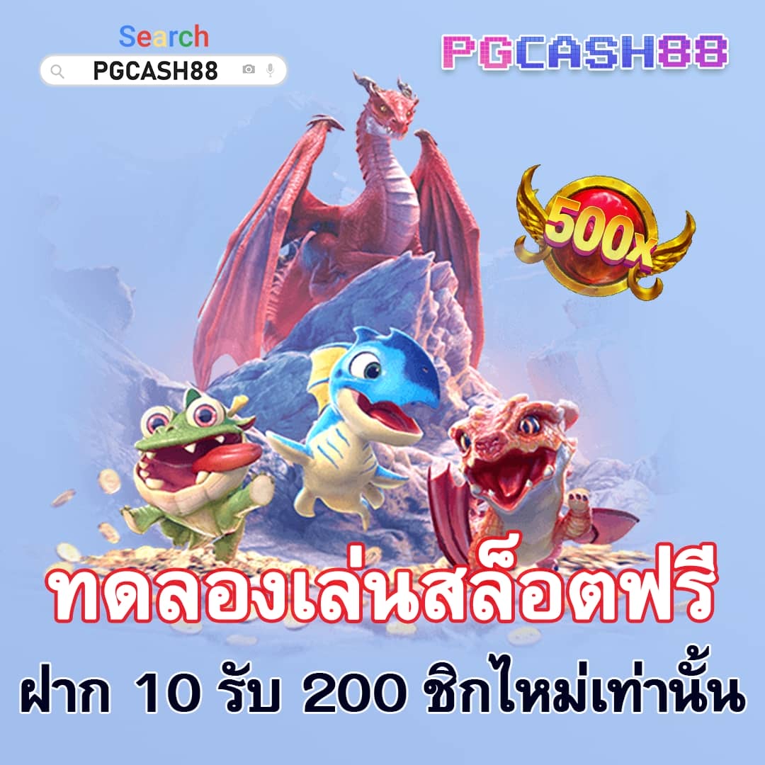 hydra888 เข้า สู่ ระบบ